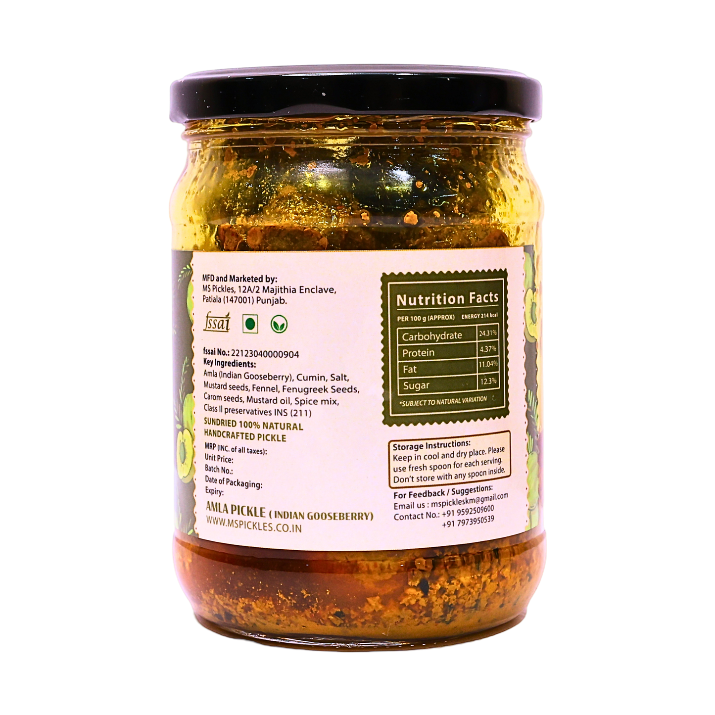 Amla Pickle (Indian Gooseberry)