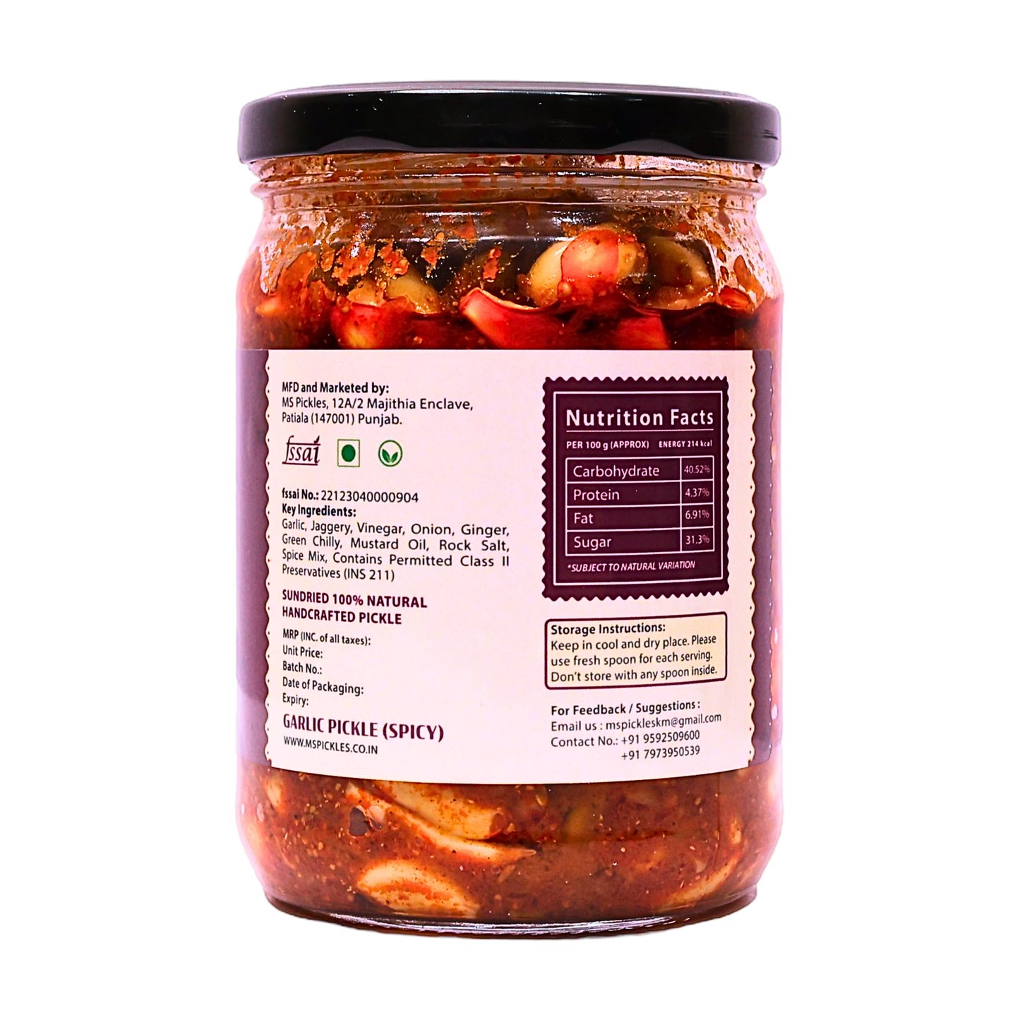 Homemade Garlic Pickle (Spicy) - Mom's Special
