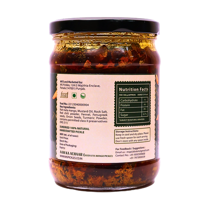 Homemade Aam Ka Achaar (Seedless) – Tangy Mango Pickle