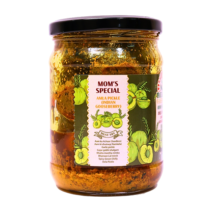 Amla Pickle (Indian Gooseberry)