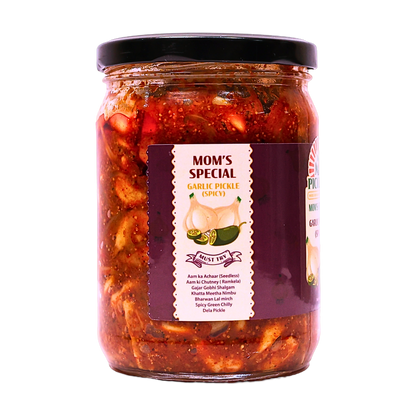 Homemade Garlic Pickle (Spicy) - Mom's Special